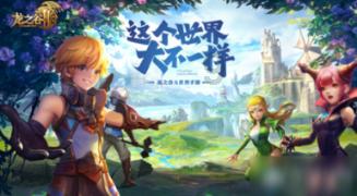 狗吃自己拉的屎是怎么回事游戏画面