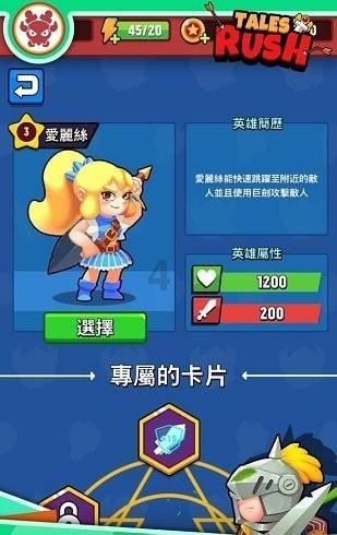 野马和科迈罗哪个好？哪款值得入手？游戏画面