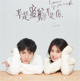 为什么叹息要扼腕？游戏画面