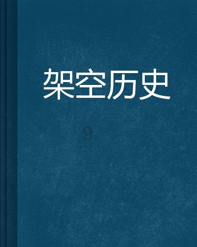 火星庙巷:熠熠星火 融融暖意