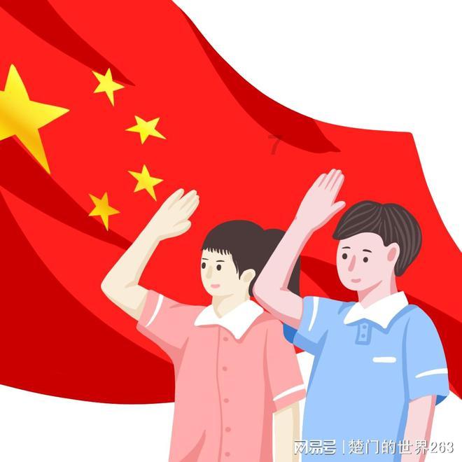 逗小猴开心系列200