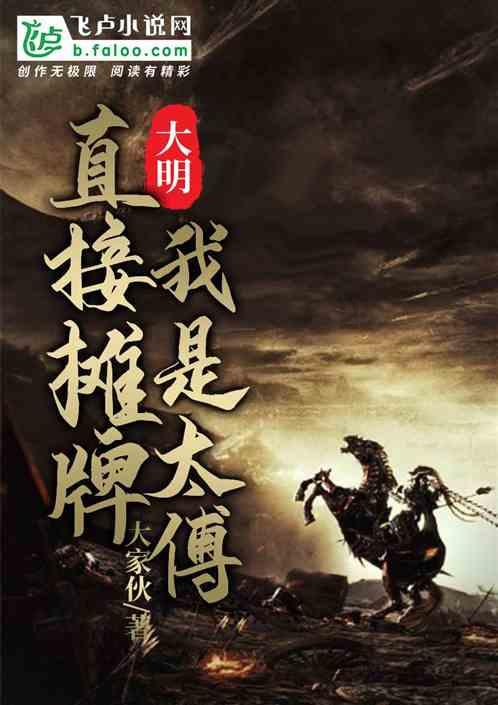 公告牌音乐奖