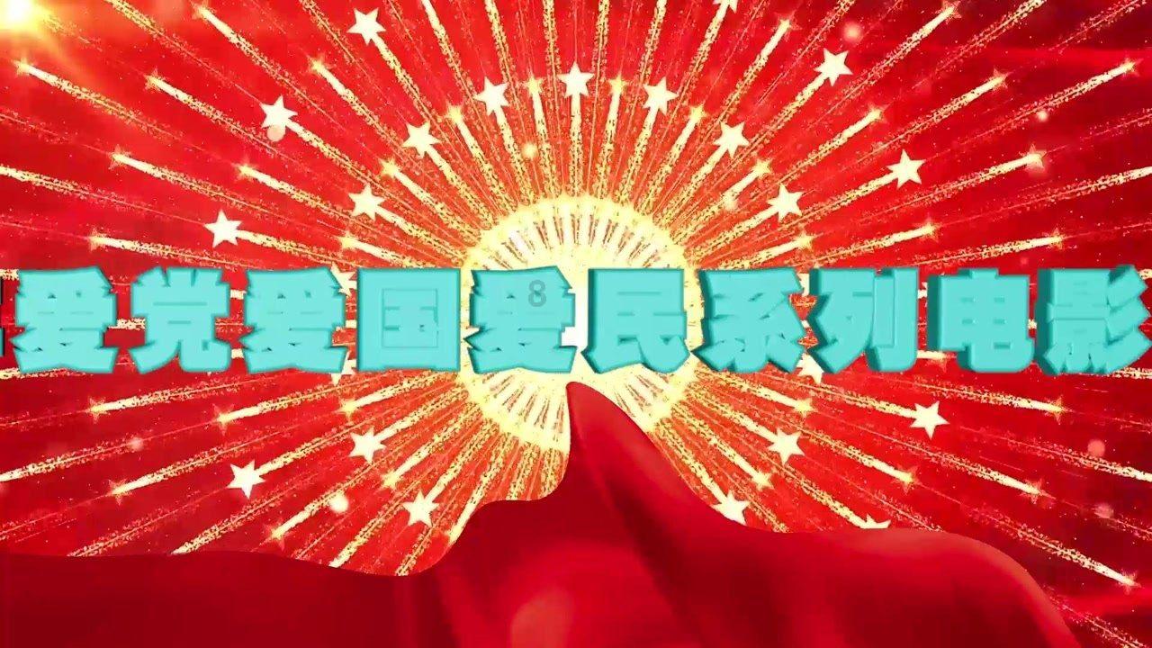 【江苏鑫泉】客定双节式带百叶窗有机硅袋笼