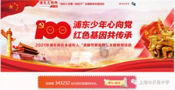 逃出神秘别墅