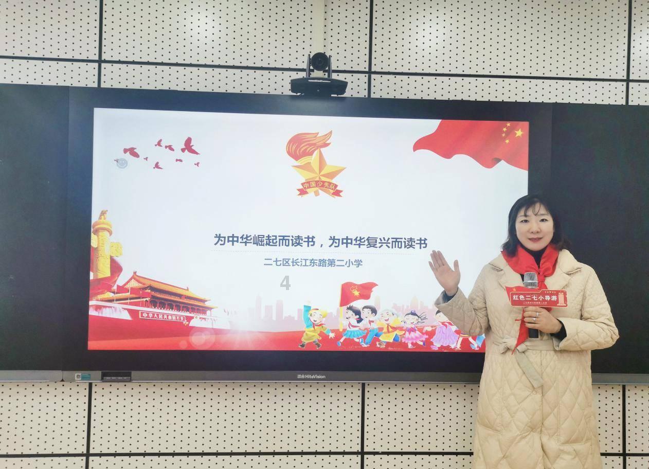 逃离霍比特人洞屋