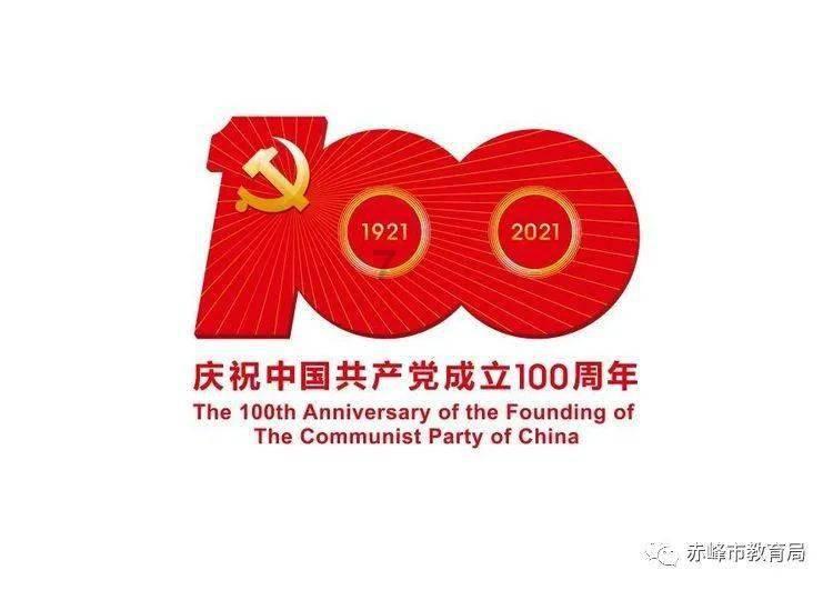 伯斯森林逃生