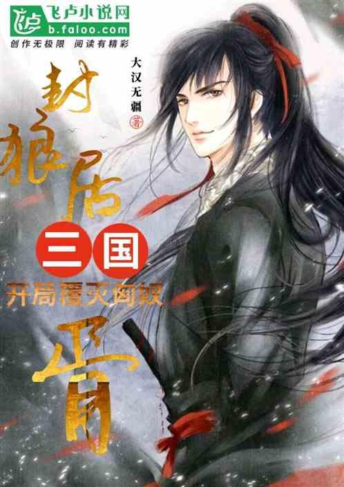 潮评丨向“黑医生”泄露举报材料,伤害的何止是22名孩子